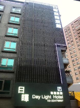 Daylight Hotel,New Taipei City>>New Taipei,3 star
