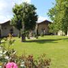 Domaine Des Chais,Chermignac>>Charente-Maritime,3 star