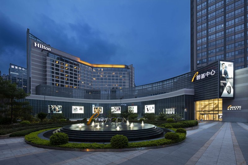 hilton xiamen