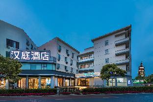 hanting express wuxi zhongshan road nanchansi