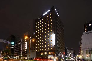 Dormy Inn Premium Nagoya Sakae Natural Hot Spring,Nagoya>>Aichi Prefecture,3 star