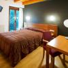 Allotjament Rural Cal Miquel,Anserall>>Andorra La Vella,2 star