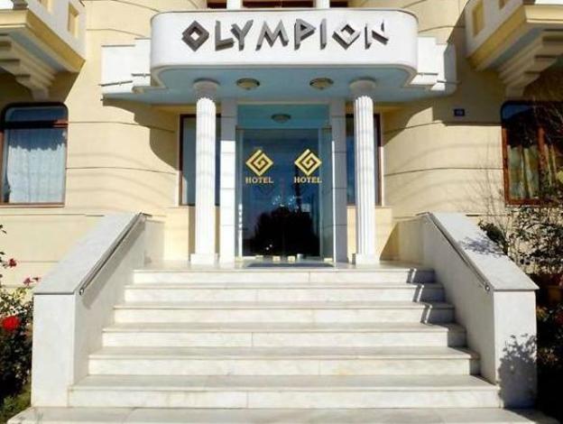 Olympion Hotel,Athens>>Acharnes,2 star