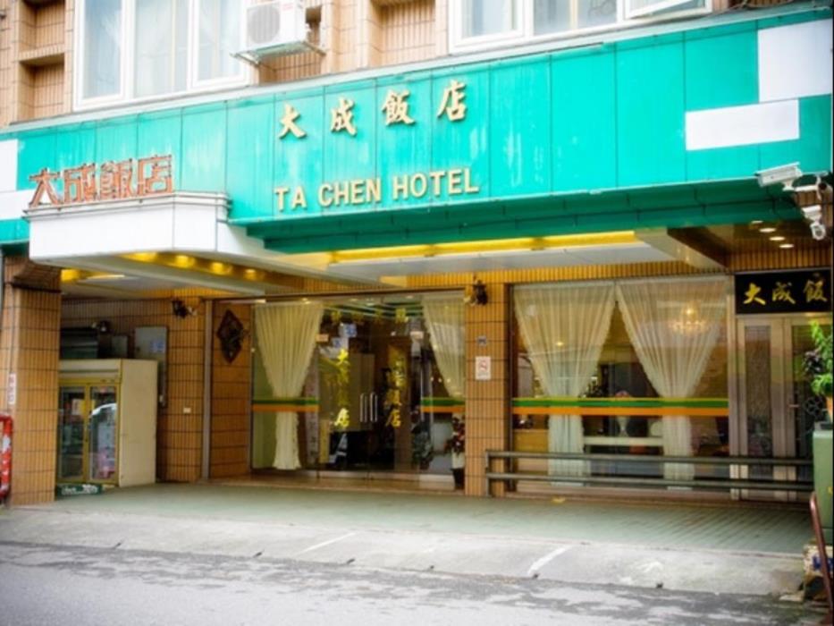Day Chen Hotel,Yilan>>New Taipei City,3 star
