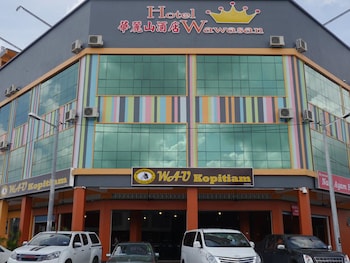 Hotel Wawasan,Johor>>Benut,3 star