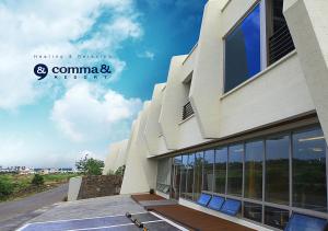 Comma & Resort,Jeju City>>Jeju,3 star