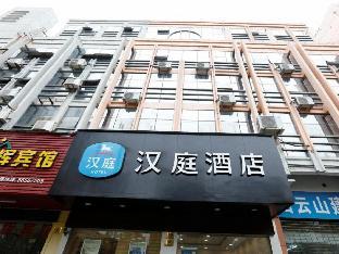 hanting hotel taizhou jiaojiang