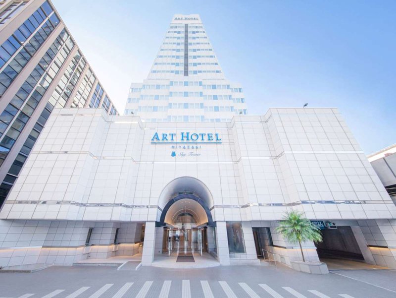 Art Hotel Miyazaki Sky Tower,Miyazaki Prefecture>>Miyazaki,3 star