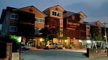 le parc wangnang