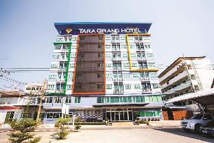 Tara Grand Hotel,Bangkok>>Ban Talat Rangsit,3 star