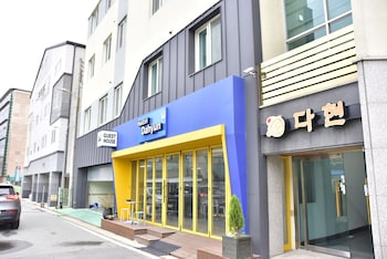 hostel dahyun
