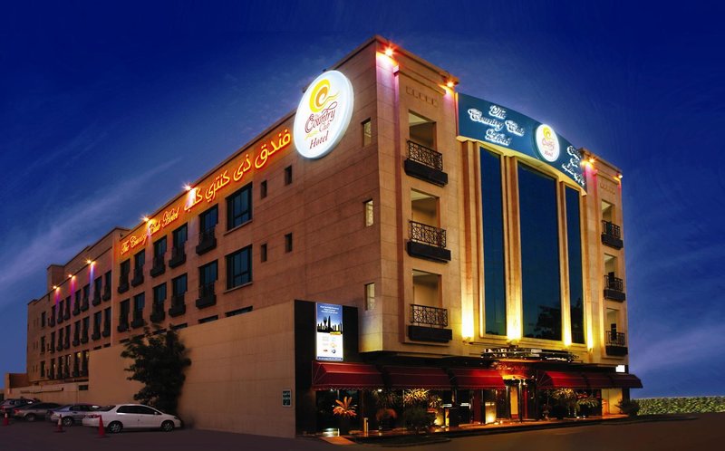La Quinta By Wyndham Dubai Jumeirah