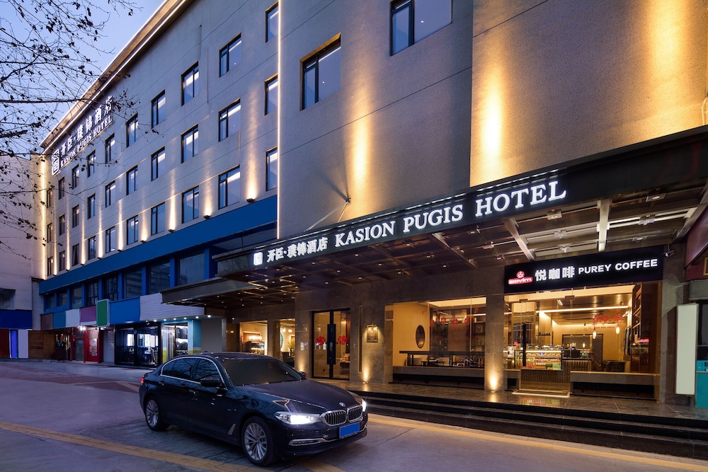 Ejon Intercontinental Yiwu,Shaoxing>>Jinhua,3 star
