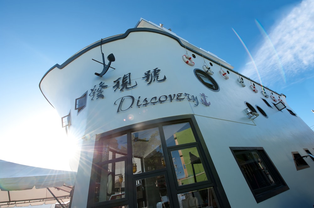 Discovery Secret Resort,Kaohsiung>>Donggang,3 star