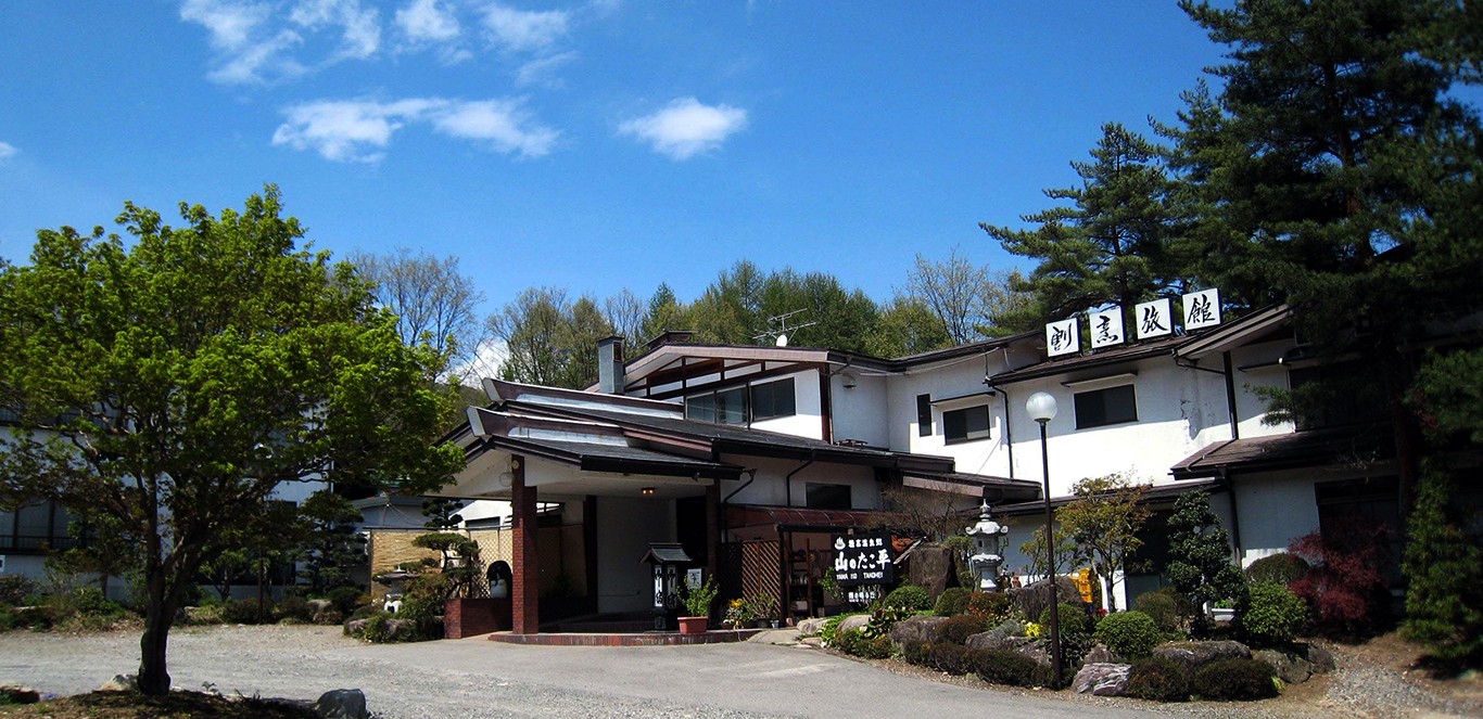 Yama No Takohei,,3 star