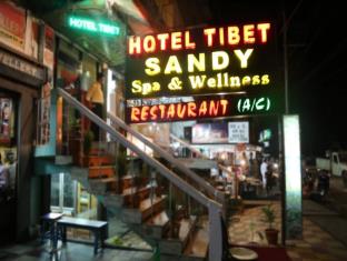 Hotel Tibet,Guwahati>>Gauhati,2 star