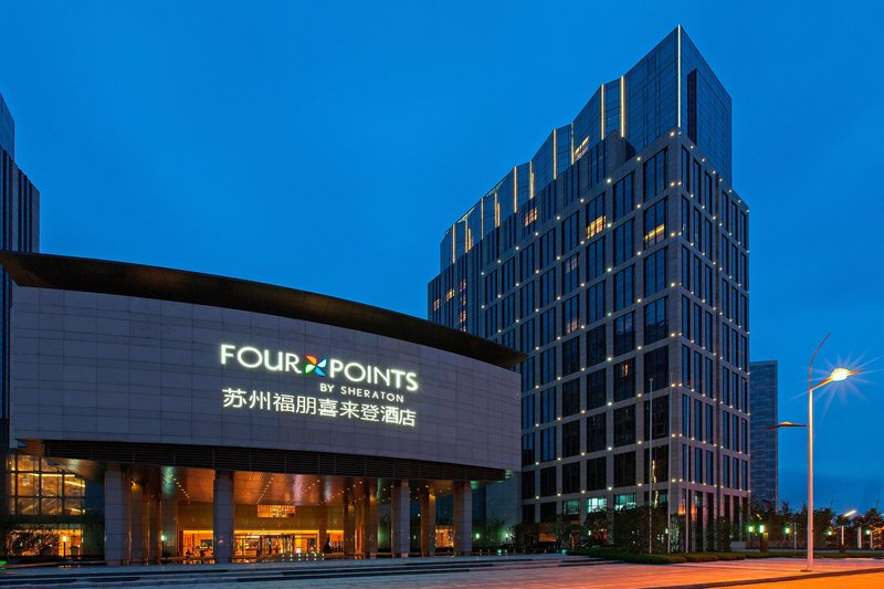 four points by sheraton suzhou