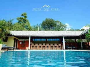 Monn Phu Phrai,Chiang Mai>>Ban Pong,3 star