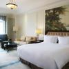 Crowne Plaza Qingdao Ocean Spring Resort,Qingdao>>Jimo,4 star