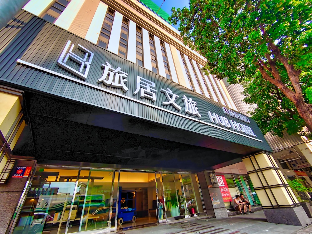 hub hotel taipei songshan airport