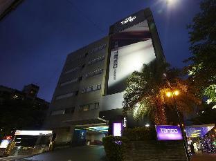Tango Motel,Near Taipei 101,4 star