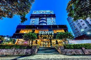 hotel samhaein