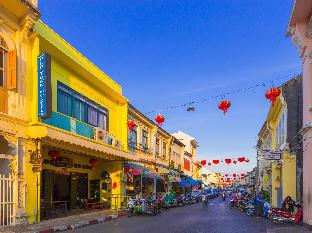 Phuket Old Town Hostel,Kathu>>Ban Lo Long,2 star