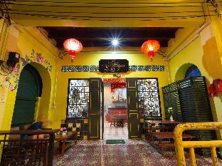 Phuket Old Town Hostel,Kathu>>Ban Lo Long,2 star