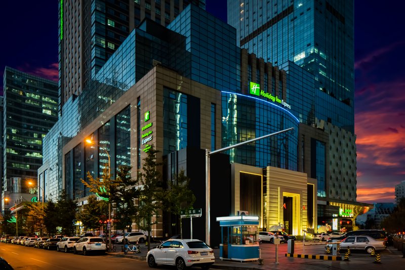 Holiday Inn Express Shenyang North Station By Ihg,Liaoning>>Shenyang,4 star
