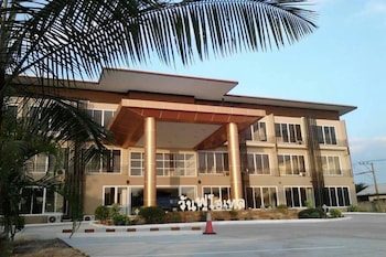 one fu hotel