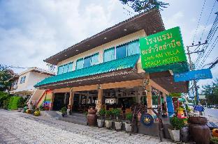 Cha Am Villa Beach (Sha Plus),Set In A Prime Location Of Hua Hin / Cha-Am, Cha Am Villa Beach Puts Everything The City Has To Offe,3 star