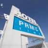 Primetime Hotel,Chonburi>>Chon Buri,3 star