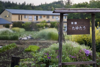 Hiraizumi Hot Spring Ryokan Soba'an Shizukatei,Ichinoseki>>Hiraizumi,4 star