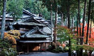 Gero Onsen Yunoshimakan