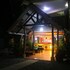 Panglao Island Franzen Residences,Danao Beach>>Bohol,2 star