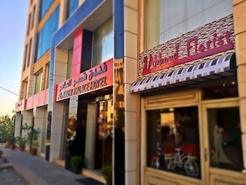 al amer palace hotel