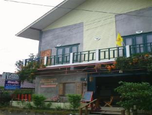 tonkong guesthouse and restaurant