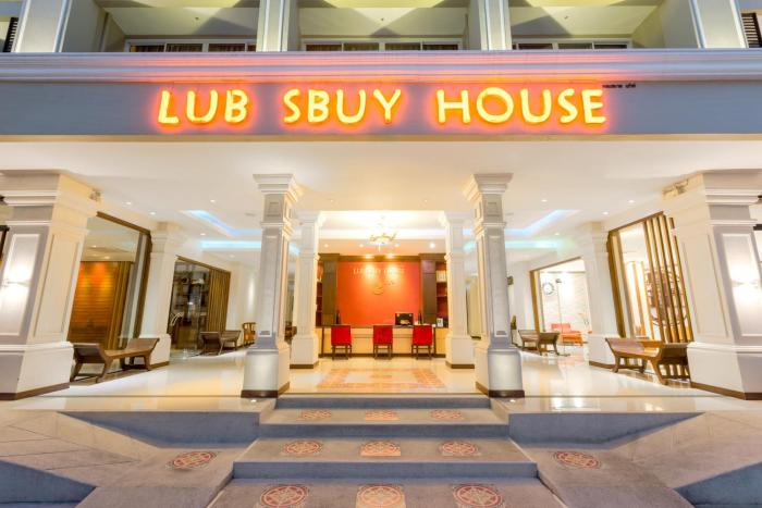 Lub Sbuy House,Phuket>>Kathu,3 star