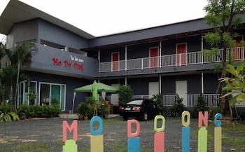 mo do ong place