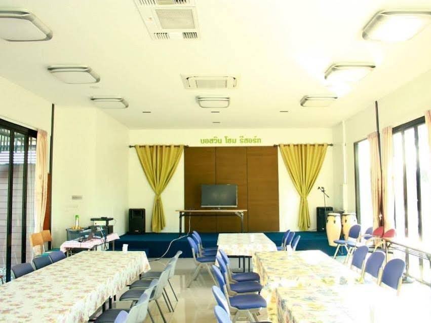 Bosswin Home Resort,Khok Kruat>>Khlong Yang,1 star