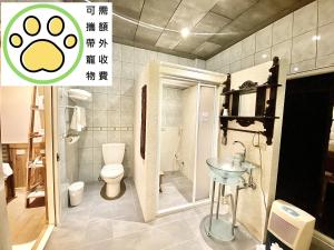 Yueya Villa,Nantou City>>Nantou,4 star