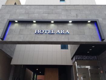 Ara Hotel,Haeundae>>Busan,3 star