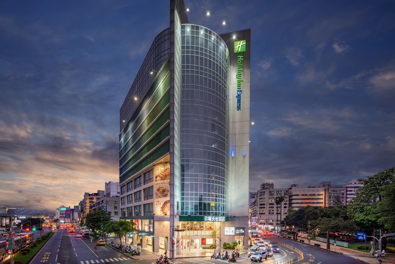holiday inn express taichung park an ihg hotel
