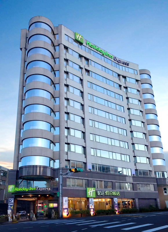 holiday inn express taoyuan by ihg