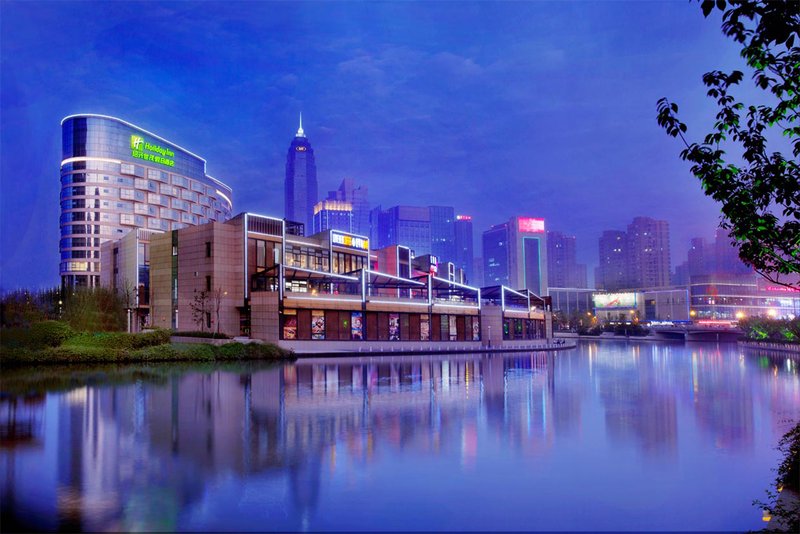 holiday inn shaoxing an ihg hotel