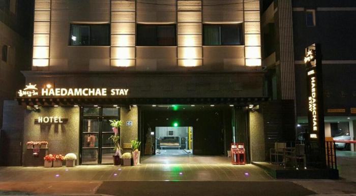 Hwagok Haedamchae,Near A Metro Station,3 star