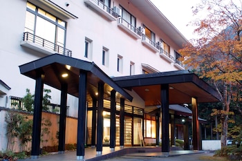 kinokuniya ryokan