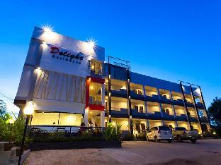 Delight Residence,Udon Thani>>Mak Khaeng,3 star