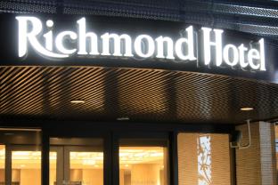 richmond hotel higashi osaka