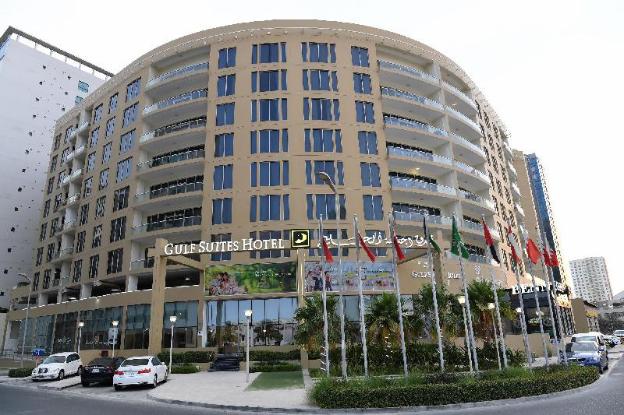 Gulf Suites Hotel Amwaj,Bahrain>>Amwaj Islands,4 star